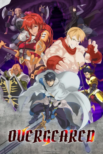Tempal: Item No Chikara