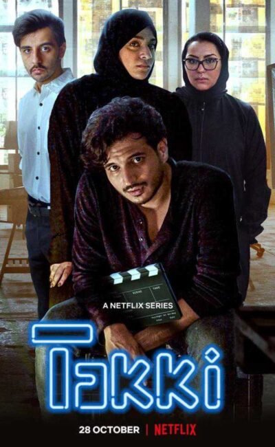 Tuổi Trẻ Ả Rập (Phần 1)
